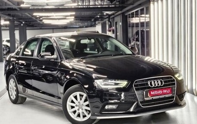Audi A4, 2014 год, 1 650 000 рублей, 1 фотография
