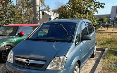 Opel Meriva, 2008 год, 425 000 рублей, 1 фотография