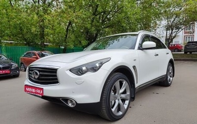 Infiniti FX II, 2012 год, 2 265 000 рублей, 1 фотография