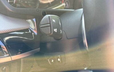 BMW X5, 2017 год, 4 050 000 рублей, 1 фотография