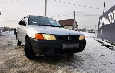 Mazda Familia Y11, 2000 год, 315 000 рублей, 1 фотография