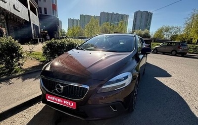 Volvo V40 Cross Country I, 2016 год, 1 780 000 рублей, 1 фотография