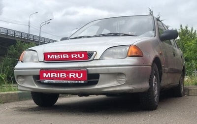 Suzuki Swift II, 2001 год, 155 000 рублей, 1 фотография