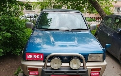 Nissan Mistral, 1996 год, 900 000 рублей, 1 фотография