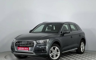 Audi Q5, 2018 год, 3 499 000 рублей, 1 фотография