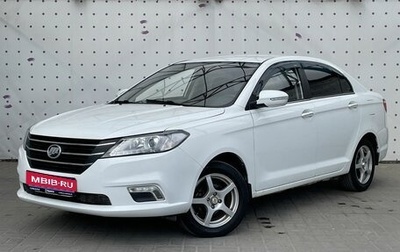 Lifan Solano II, 2016 год, 670 000 рублей, 1 фотография