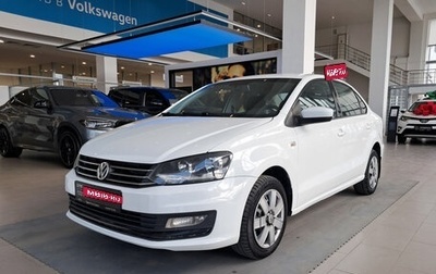 Volkswagen Polo VI (EU Market), 2015 год, 898 000 рублей, 1 фотография