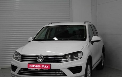 Volkswagen Touareg III, 2015 год, 2 800 000 рублей, 1 фотография