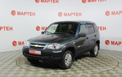 Chevrolet Niva I рестайлинг, 2016 год, 638 000 рублей, 1 фотография