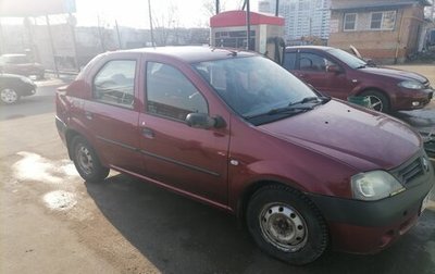 Renault Logan I, 2009 год, 400 000 рублей, 1 фотография