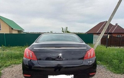 Peugeot 508 II, 2012 год, 730 000 рублей, 1 фотография