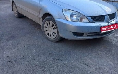 Mitsubishi Lancer IX, 2005 год, 290 000 рублей, 1 фотография