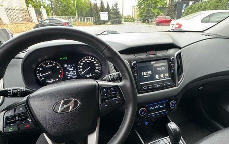 Hyundai Creta I рестайлинг, 2020 год, 1 840 000 рублей, 6 фотография