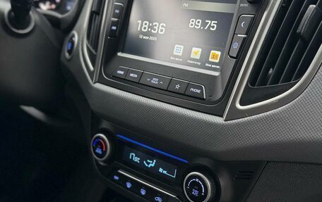 Hyundai Creta I рестайлинг, 2020 год, 1 840 000 рублей, 7 фотография