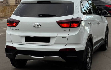 Hyundai Creta I рестайлинг, 2020 год, 1 840 000 рублей, 5 фотография