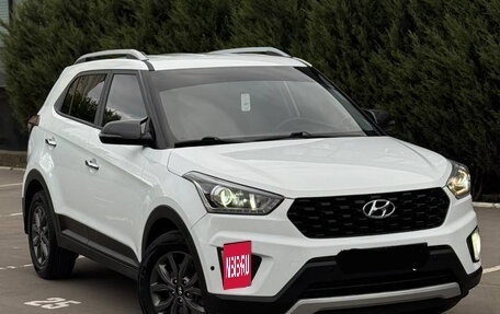 Hyundai Creta I рестайлинг, 2020 год, 1 840 000 рублей, 2 фотография