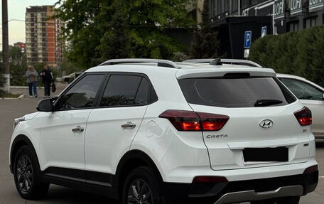 Hyundai Creta I рестайлинг, 2020 год, 1 840 000 рублей, 4 фотография