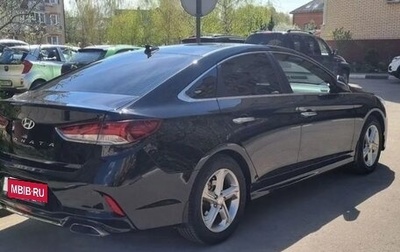 Hyundai Sonata VII, 2017 год, 1 450 000 рублей, 1 фотография