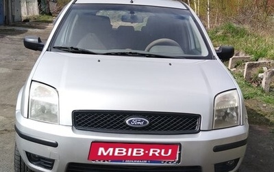 Ford Fusion I, 2003 год, 390 000 рублей, 1 фотография