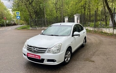Nissan Almera, 2014 год, 700 000 рублей, 1 фотография