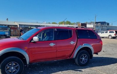 Mitsubishi L200 IV рестайлинг, 2007 год, 840 000 рублей, 1 фотография