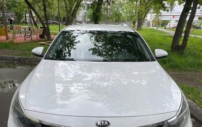 KIA Optima IV, 2018 год, 1 330 000 рублей, 1 фотография