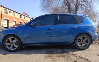 Mazda 3, 2005 год, 510 000 рублей, 1 фотография