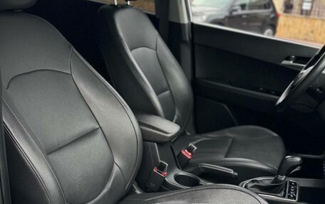Hyundai Creta I рестайлинг, 2020 год, 1 840 000 рублей, 9 фотография