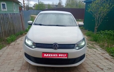 Volkswagen Polo VI (EU Market), 2010 год, 629 000 рублей, 1 фотография