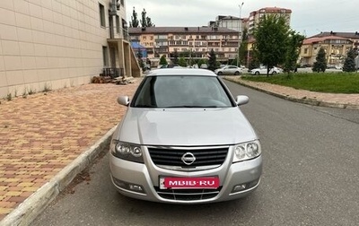 Nissan Almera Classic, 2011 год, 360 000 рублей, 1 фотография