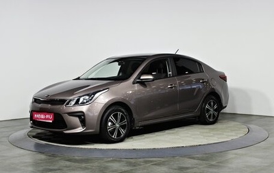 KIA Rio IV, 2019 год, 1 297 000 рублей, 1 фотография