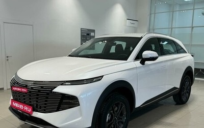 Haval F7, 2025 год, 3 249 000 рублей, 1 фотография