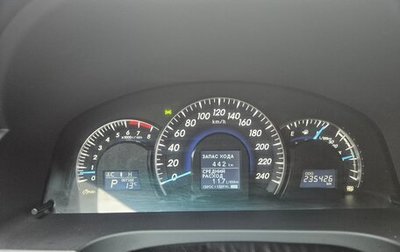 Toyota Camry, 2014 год, 1 650 000 рублей, 1 фотография