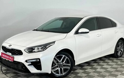 KIA Cerato IV, 2019 год, 1 735 000 рублей, 1 фотография