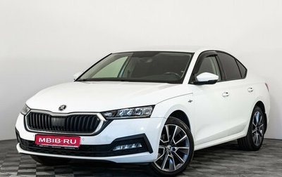 Skoda Octavia IV, 2021 год, 2 289 000 рублей, 1 фотография