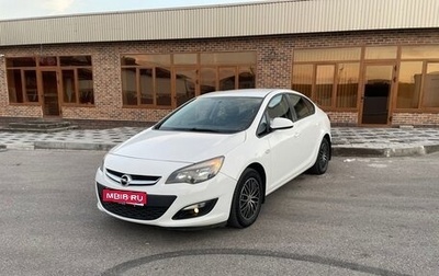 Opel Astra J, 2014 год, 1 050 000 рублей, 1 фотография