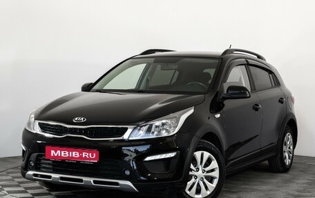 KIA Rio IV, 2018 год, 1 499 000 рублей, 1 фотография