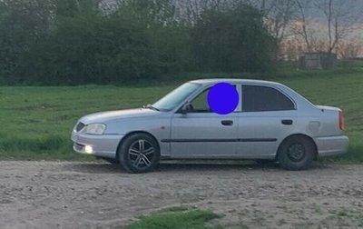 Hyundai Accent II, 2004 год, 350 000 рублей, 1 фотография
