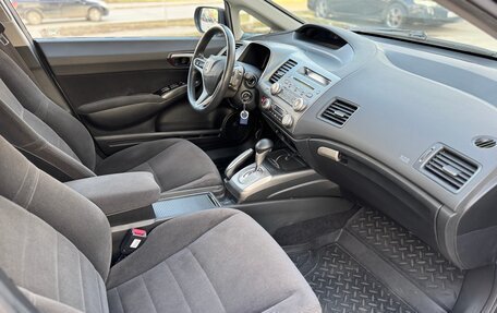 Honda Civic VIII, 2008 год, 1 035 000 рублей, 9 фотография