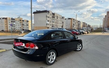 Honda Civic VIII, 2008 год, 1 035 000 рублей, 5 фотография