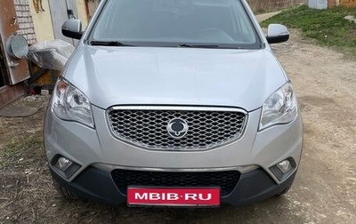 SsangYong Actyon II рестайлинг, 2013 год, 1 050 000 рублей, 1 фотография