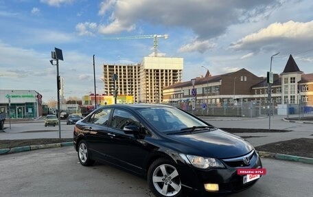 Honda Civic VIII, 2008 год, 1 035 000 рублей, 2 фотография