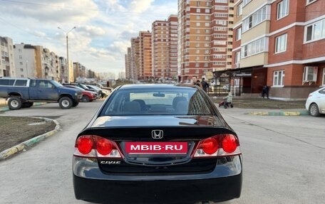 Honda Civic VIII, 2008 год, 1 035 000 рублей, 3 фотография