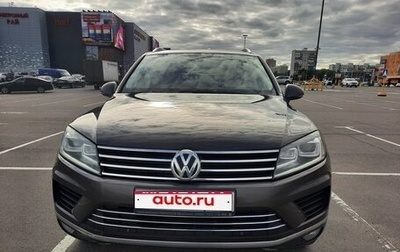 Volkswagen Touareg III, 2015 год, 2 600 000 рублей, 1 фотография