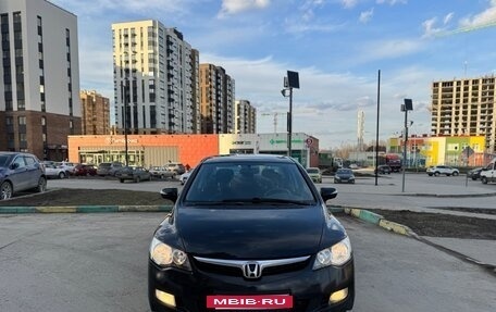 Honda Civic VIII, 2008 год, 1 035 000 рублей, 4 фотография