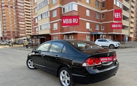 Honda Civic VIII, 2008 год, 1 035 000 рублей, 6 фотография