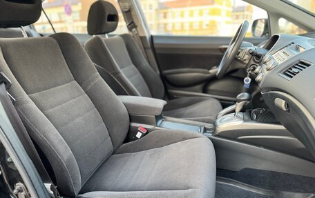 Honda Civic VIII, 2008 год, 1 035 000 рублей, 10 фотография