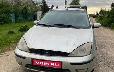 Ford Focus IV, 2003 год, 240 000 рублей, 1 фотография
