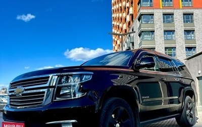 Chevrolet Tahoe IV, 2015 год, 3 800 000 рублей, 1 фотография