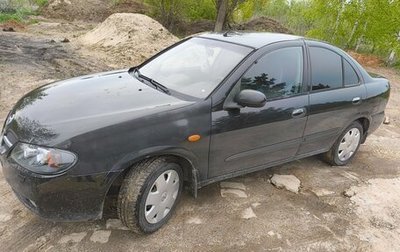 Nissan Almera, 2005 год, 420 000 рублей, 1 фотография